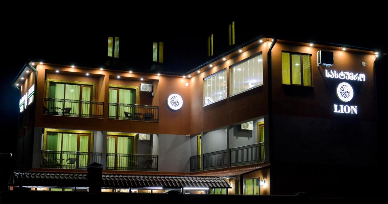 Hotel Lion Ureki Exterior photo